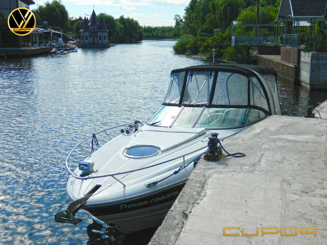 Crownline 275 CCR